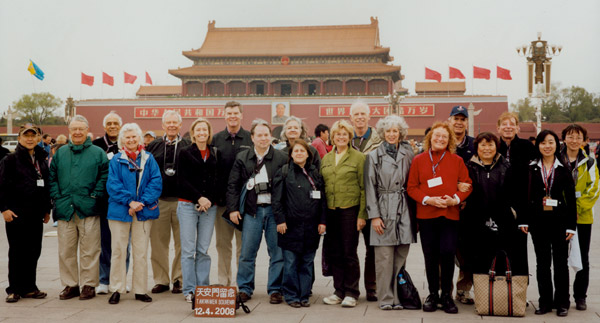 David in China